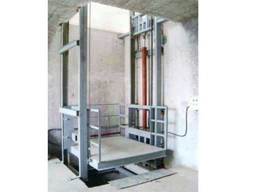 起重機械 鏈條導(dǎo)軌式液壓升降貨梯